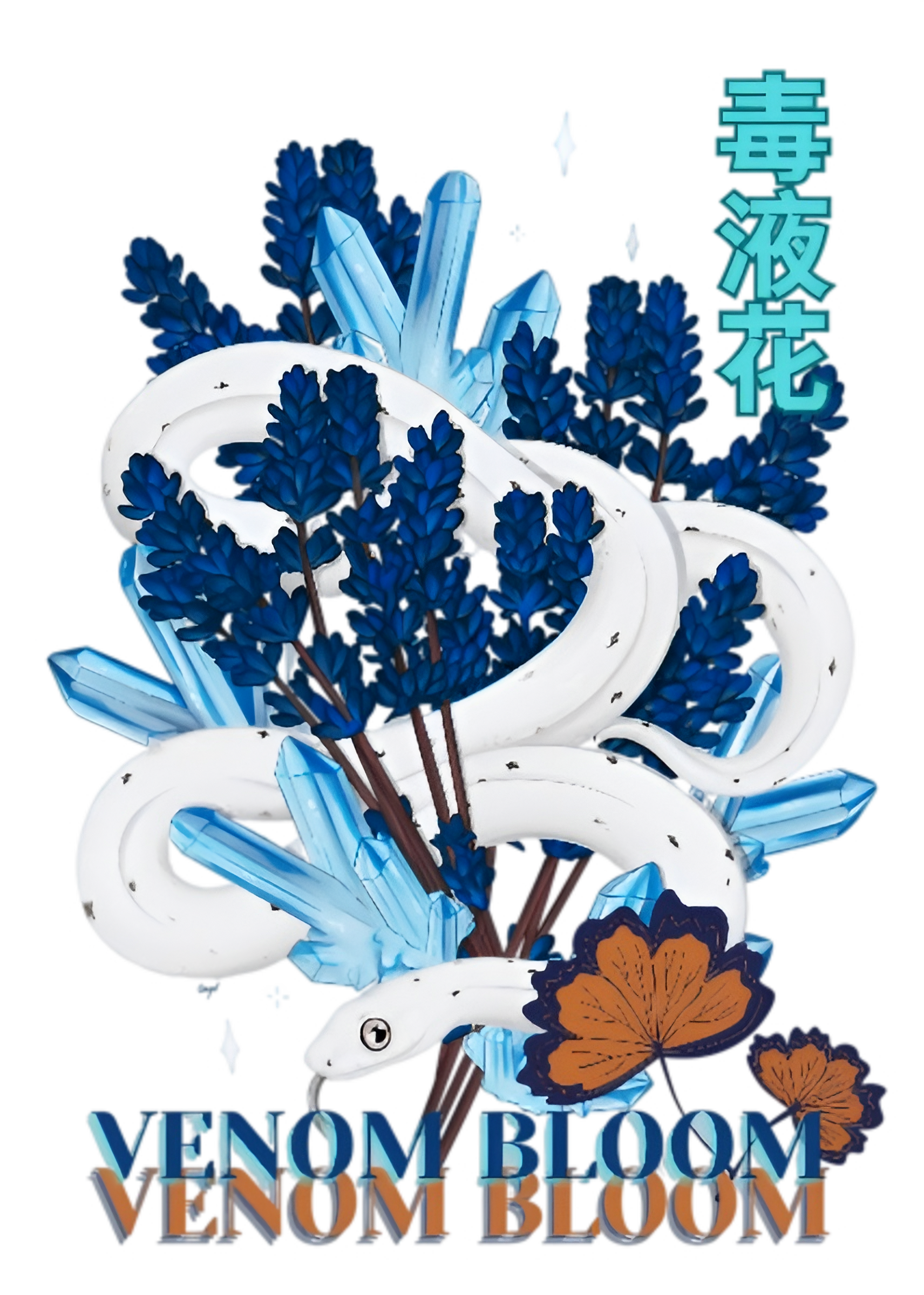 Polerón Edición Venom Bloom